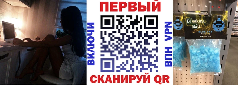 Купить  Наволоки  АМФЕТАМИН Розовый 