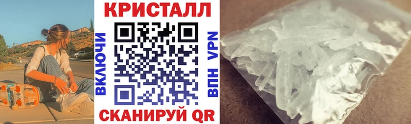 Амфетамин Premium Наволоки