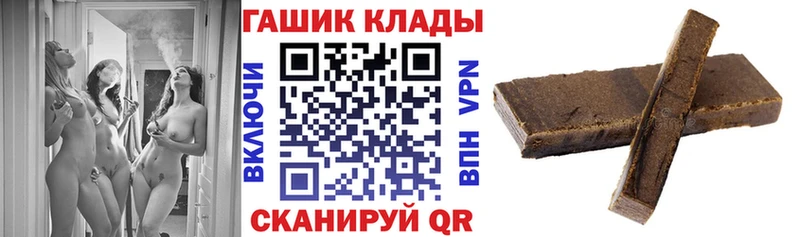 Купить  Наволоки  ГАШ Ice-O-Lator 