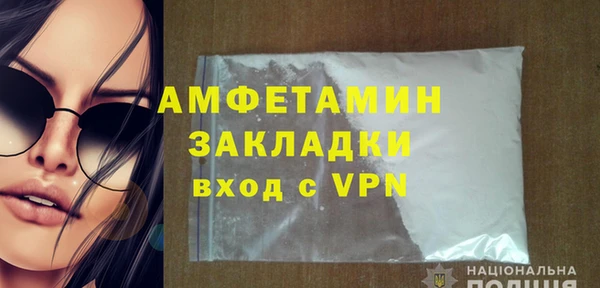 дживик Семикаракорск