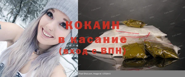 дживик Семикаракорск