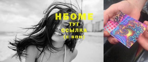 дживик Семикаракорск