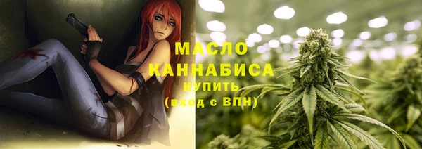 альфа пвп Семёнов