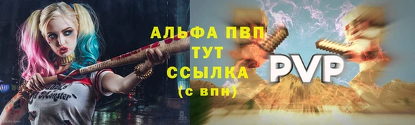 дживик Семикаракорск