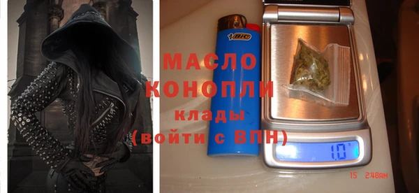 альфа пвп Семёнов