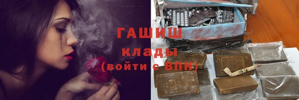 дживик Семикаракорск