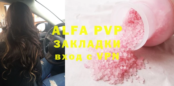 МДПВ Семилуки