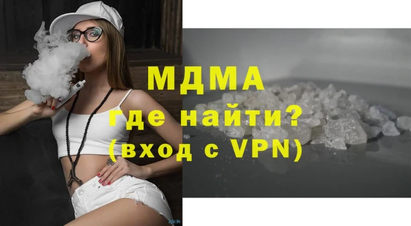 дживик Семикаракорск