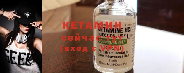 дживик Семикаракорск