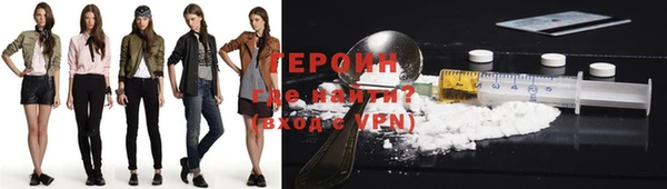 прущий лед Снежногорск