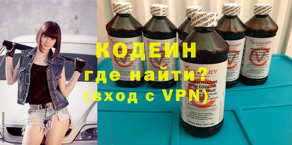 дживик Семикаракорск