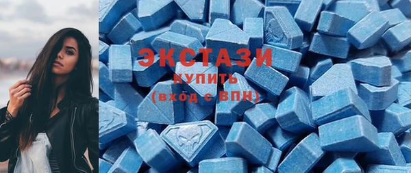 альфа пвп Семёнов