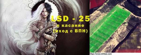 дживик Семикаракорск
