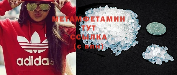 МДПВ Семилуки
