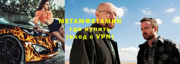 дживик Семикаракорск