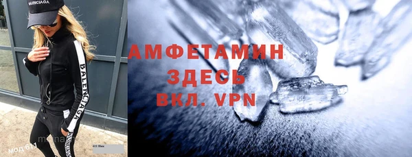 дживик Семикаракорск