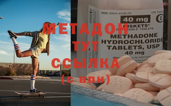 МДПВ Семилуки