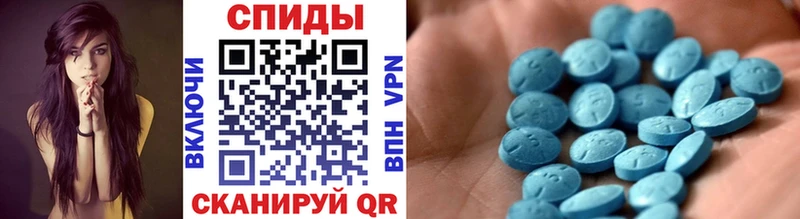 Метамфетамин пудра  Купить закладки  Наволоки 